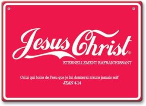 Jesus Christ